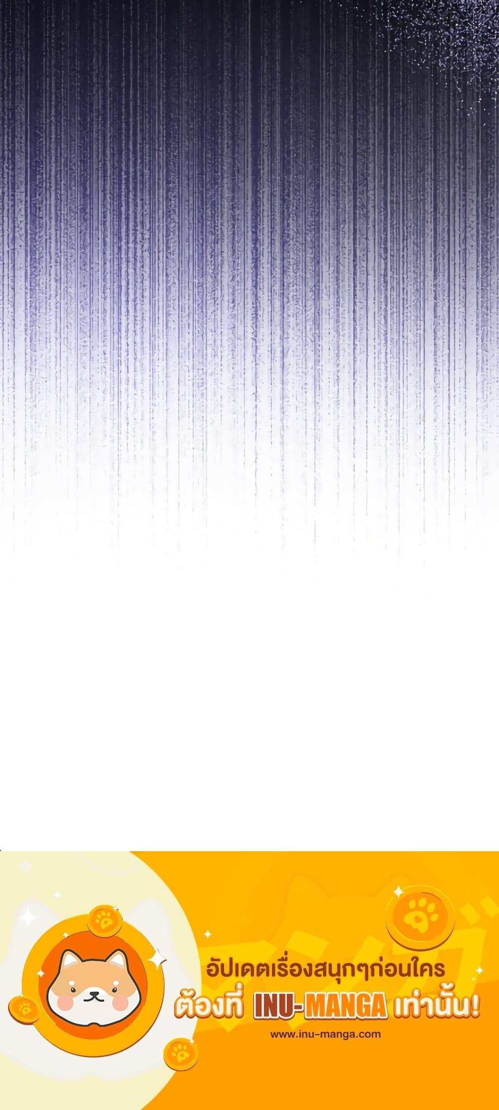 Manga-lc-com อ่านมังงะ อ่านการ์ตูน ออนไลน์ ฟรี The Male Lead is in Charge of the Successor ตอนที่ 1 2 3 4 5 6 7 8 9 10 11 12 13 14 ฟรี ไม่มีโฆษณา Manga-lc - อ่าน มังงะ อ่าน การ์ตูน ออนไลน์ อ่านมังงะ ฟรี