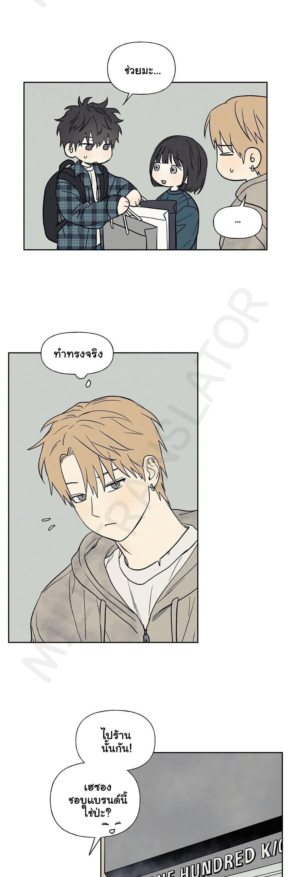 Doujin-Lc- อ่าน โดจิน มังฮวา เกาหลี ญี่ปุ่น จีน แปลไทย 3xLover ตอนที่ 1 2 3 4 5 6 7 8 9 10 11 12 13 14 ฟรี ไม่มีโฆษณา อ่าน โดจิน Manhwa เกาหลี ญี่ปุ่น จีน เรามีครบ คัดมาให้เน้นๆ โดจิน 18+ รับประกันความฟินโดย  Doujin Lc