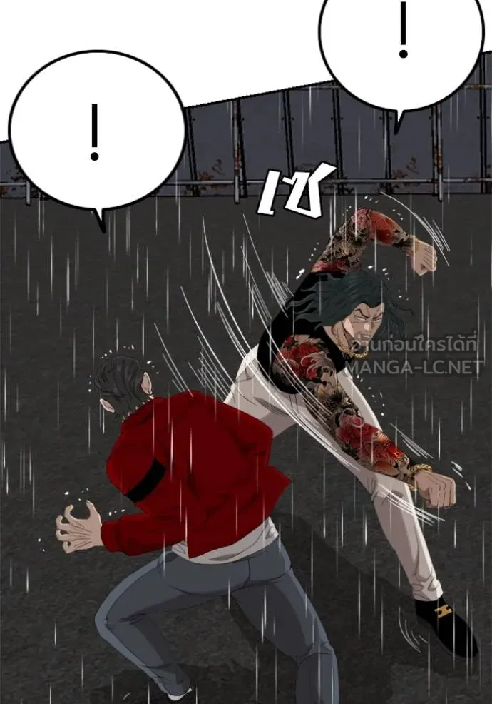 Doujin-Lc- อ่าน โดจิน มังฮวา เกาหลี ญี่ปุ่น จีน แปลไทย BAD GUY ตอนที่ 1 2 3 4 5 6 7 8 9 10 11 12 13 14 ฟรี ไม่มีโฆษณา อ่าน โดจิน Manhwa เกาหลี ญี่ปุ่น จีน เรามีครบ คัดมาให้เน้นๆ โดจิน 18+ รับประกันความฟินโดย  Doujin Lc