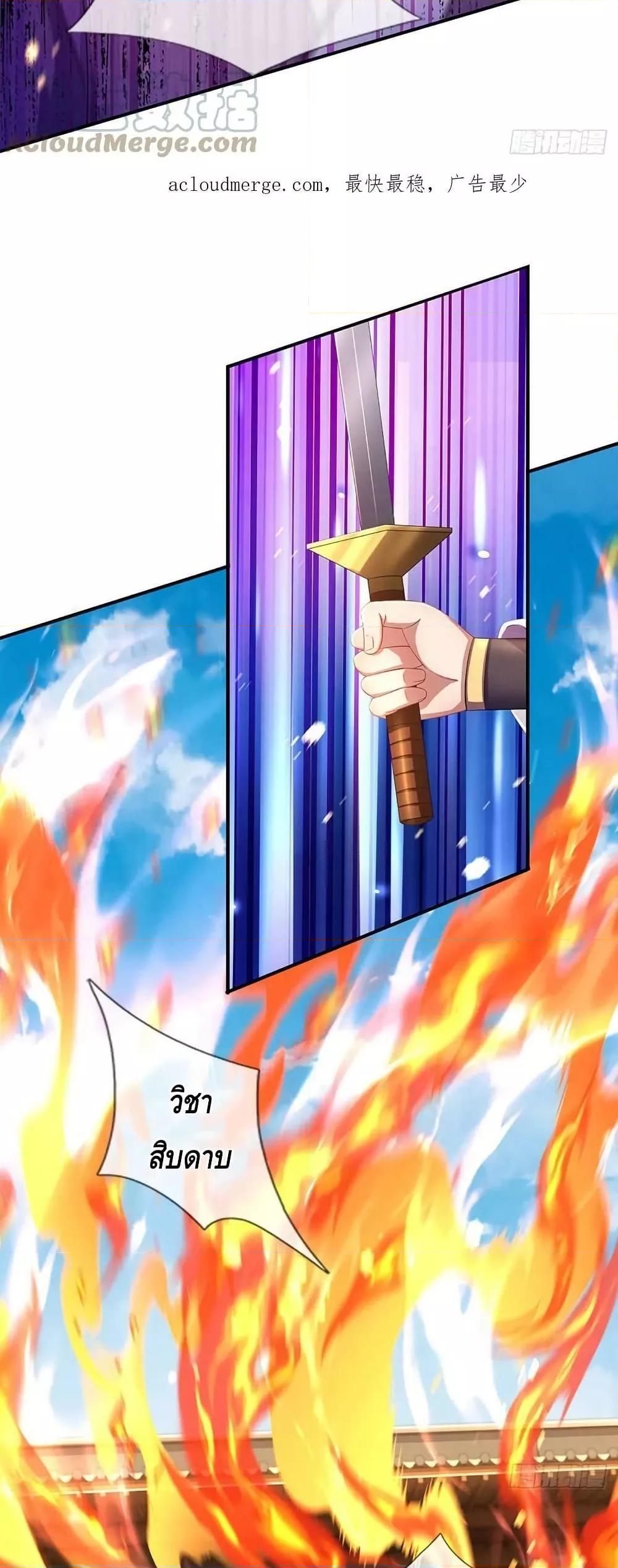 Manga-lc-com อ่านมังงะ อ่านการ์ตูน ออนไลน์ ฟรี OpeningtoSupr ตอนที่ 1 2 3 4 5 6 7 8 9 10 11 12 13 14 ฟรี ไม่มีโฆษณา Manga-lc - อ่าน มังงะ อ่าน การ์ตูน ออนไลน์ อ่านมังงะ ฟรี