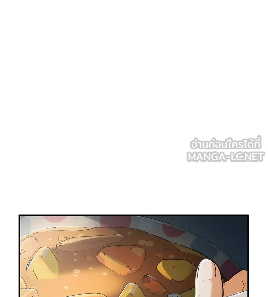 คอลเซ็นเตอร์เปลี่ยนชีวิต ตอนที่ 1 'คังจูฮยอก นักแสดงแห่งชาติ รูปที่ 258