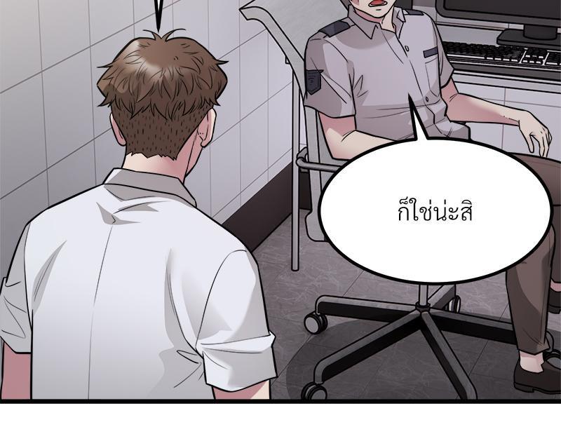 Doujin-Lc- อ่าน โดจิน มังฮวา เกาหลี ญี่ปุ่น จีน แปลไทย Taxi ตอนที่ 1 2 3 4 5 6 7 8 9 10 11 12 13 14 ฟรี ไม่มีโฆษณา อ่าน โดจิน Manhwa เกาหลี ญี่ปุ่น จีน เรามีครบ คัดมาให้เน้นๆ โดจิน 18+ รับประกันความฟินโดย  Doujin Lc