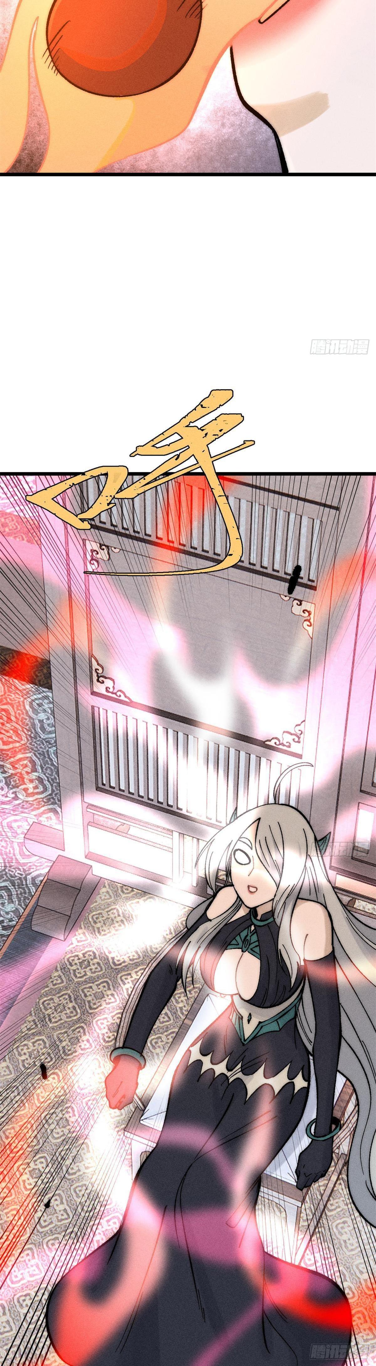 Manga-lc-com อ่านมังงะ อ่านการ์ตูน ออนไลน์ ฟรี All Hail the Sect Leader ตอนที่ 1 2 3 4 5 6 7 8 9 10 11 12 13 14 ฟรี ไม่มีโฆษณา Manga-lc - อ่าน มังงะ อ่าน การ์ตูน ออนไลน์ อ่านมังงะ ฟรี