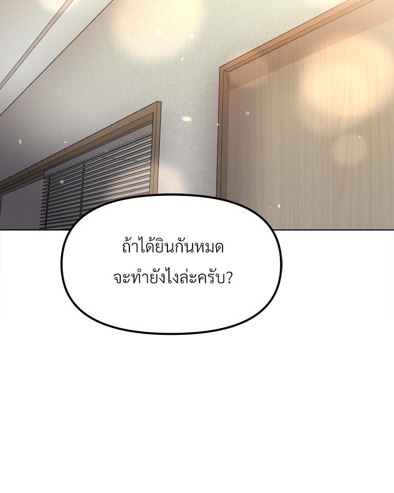 Doujin-Lc- อ่าน โดจิน มังฮวา เกาหลี ญี่ปุ่น จีน แปลไทย Do You Like to Exerc ตอนที่ 1 2 3 4 5 6 7 8 9 10 11 12 13 14 ฟรี ไม่มีโฆษณา อ่าน โดจิน Manhwa เกาหลี ญี่ปุ่น จีน เรามีครบ คัดมาให้เน้นๆ โดจิน 18+ รับประกันความฟินโดย  Doujin Lc