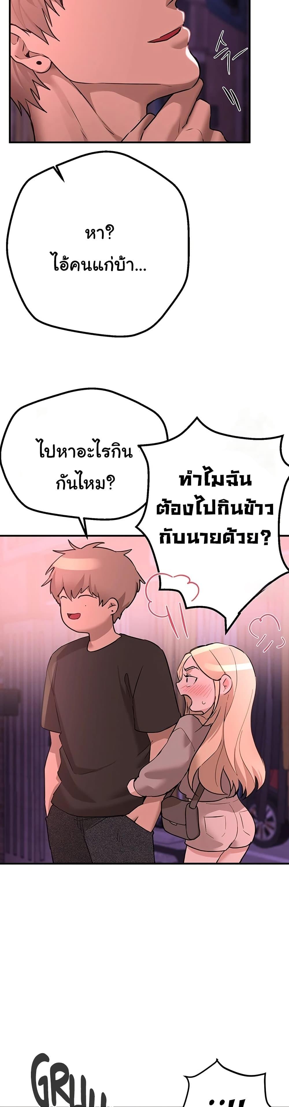 Doujin-Lc- อ่าน โดจิน มังฮวา เกาหลี ญี่ปุ่น จีน แปลไทย Beautiful Days ตอนที่ 1 2 3 4 5 6 7 8 9 10 11 12 13 14 ฟรี ไม่มีโฆษณา อ่าน โดจิน Manhwa เกาหลี ญี่ปุ่น จีน เรามีครบ คัดมาให้เน้นๆ โดจิน 18+ รับประกันความฟินโดย  Doujin Lc