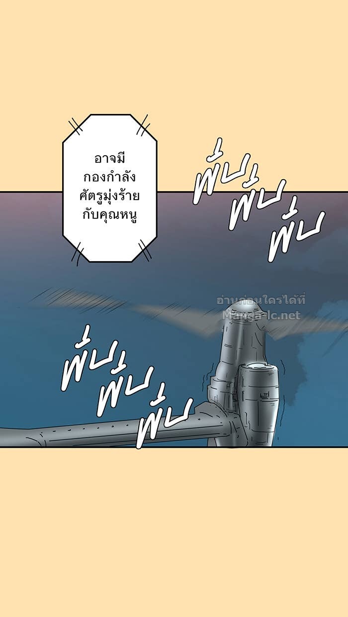 Doujin-Lc- อ่าน โดจิน มังฮวา เกาหลี ญี่ปุ่น จีน แปลไทย Take My Money รักนี้...มีเปย์ ตอนที่ 1 2 3 4 5 6 7 8 9 10 11 12 13 14 ฟรี ไม่มีโฆษณา อ่าน โดจิน Manhwa เกาหลี ญี่ปุ่น จีน เรามีครบ คัดมาให้เน้นๆ โดจิน 18+ รับประกันความฟินโดย Doujin Lc