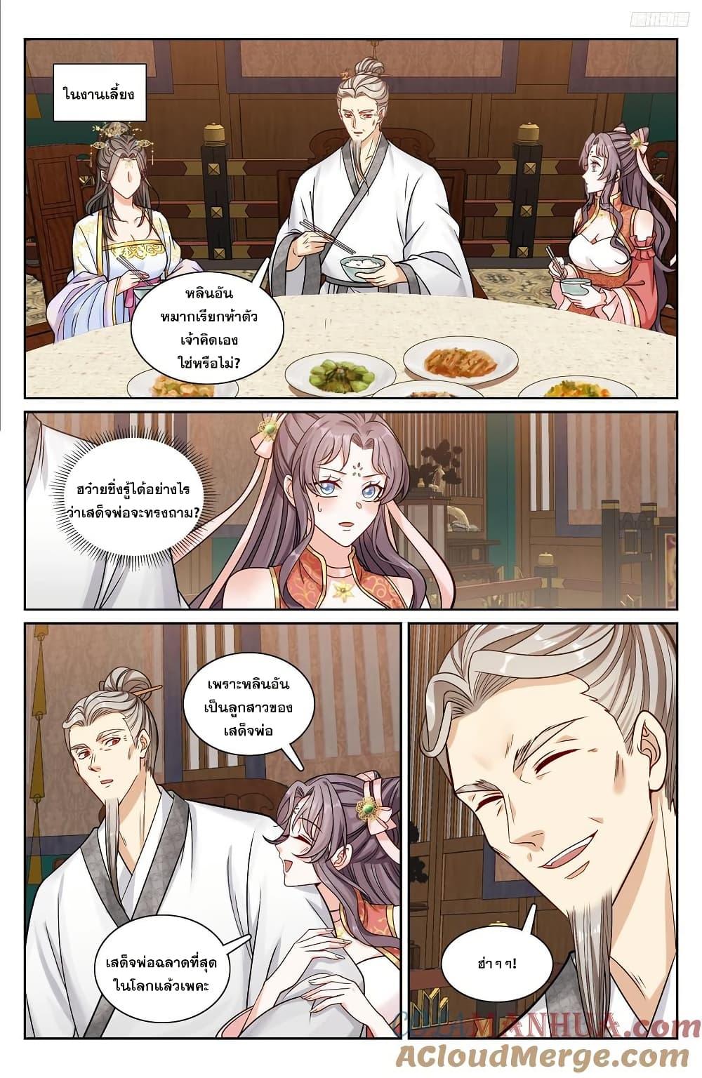 Manga-lc-com อ่านมังงะ อ่านการ์ตูน ออนไลน์ ฟรี Nightwatcher ตอนที่ 1 2 3 4 5 6 7 8 9 10 11 12 13 14 ฟรี ไม่มีโฆษณา Manga-lc - อ่าน มังงะ อ่าน การ์ตูน ออนไลน์ อ่านมังงะ ฟรี