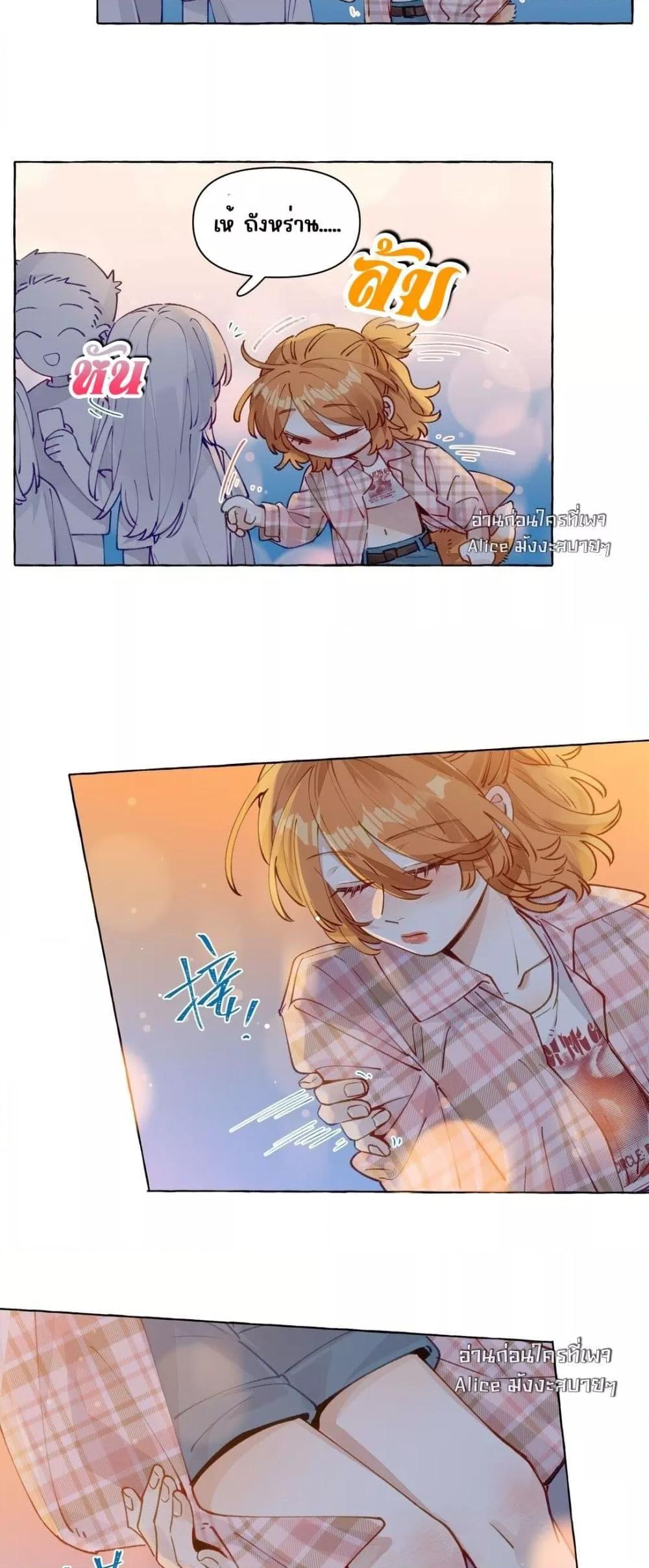 Manga-lc-com อ่านมังงะ อ่านการ์ตูน ออนไลน์ ฟรี TheFoxAlways ตอนที่ 1 2 3 4 5 6 7 8 9 10 11 12 13 14 ฟรี ไม่มีโฆษณา Manga-lc - อ่าน มังงะ อ่าน การ์ตูน ออนไลน์ อ่านมังงะ ฟรี