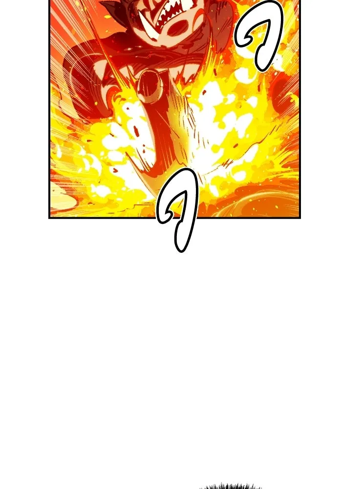 The Lone Necromancer ตอนที่ 10 รูปที่ 62