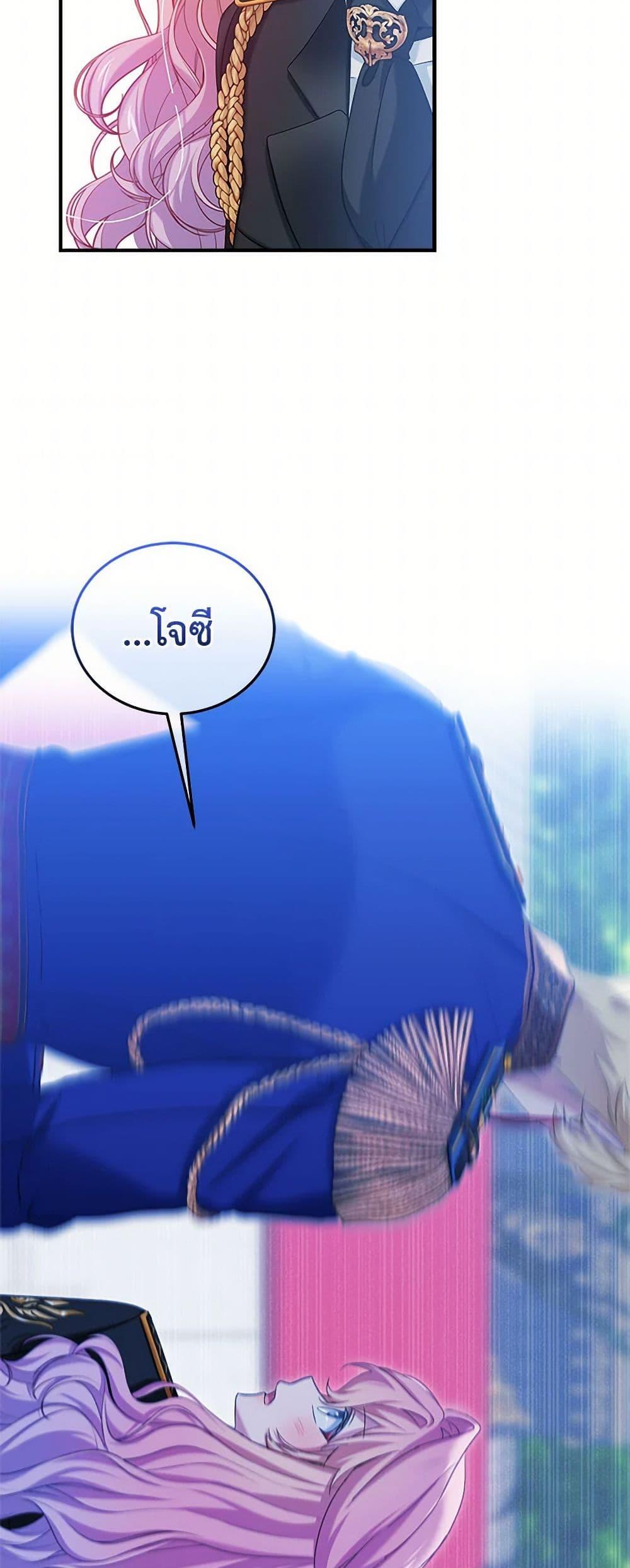 Manga-lc-com อ่านมังงะ อ่านการ์ตูน ออนไลน์ ฟรี The Little Lady Behind the Scenes ตอนที่ 1 2 3 4 5 6 7 8 9 10 11 12 13 14 ฟรี ไม่มีโฆษณา Manga-lc - อ่าน มังงะ อ่าน การ์ตูน ออนไลน์ อ่านมังงะ ฟรี