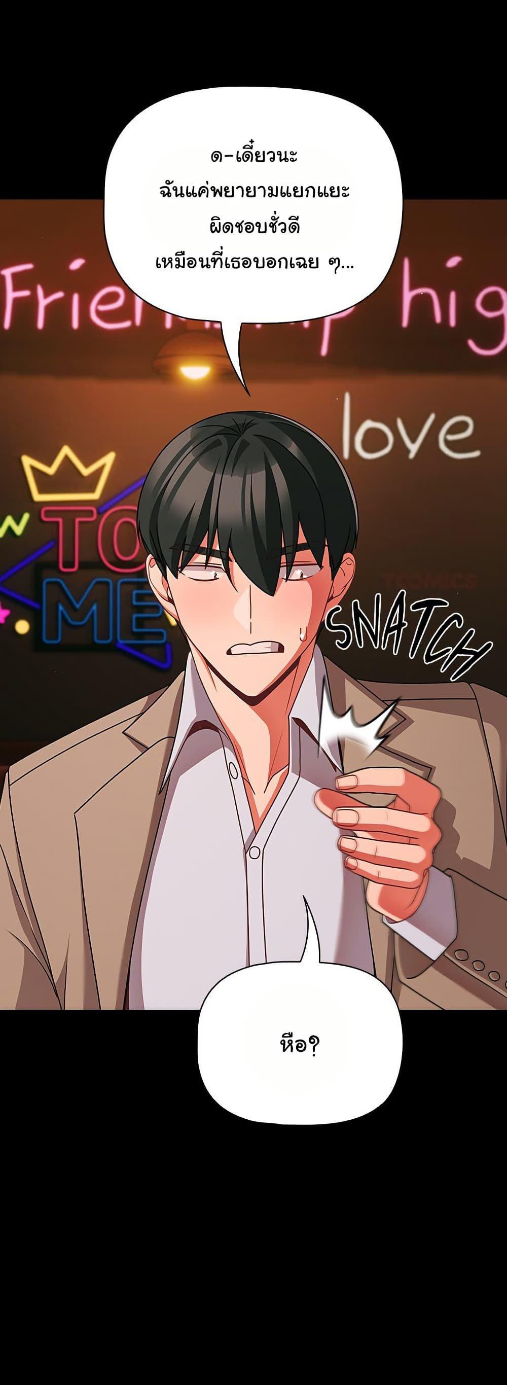 Doujin-Lc- อ่าน โดจิน มังฮวา เกาหลี ญี่ปุ่น จีน แปลไทย People of The Dark ตอนที่ 1 2 3 4 5 6 7 8 9 10 11 12 13 14 ฟรี ไม่มีโฆษณา อ่าน โดจิน Manhwa เกาหลี ญี่ปุ่น จีน เรามีครบ คัดมาให้เน้นๆ โดจิน 18+ รับประกันความฟินโดย  Doujin Lc