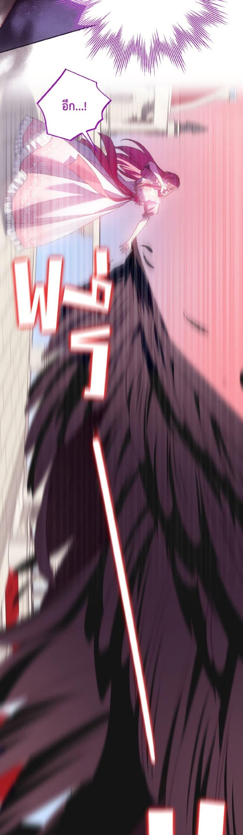 Manga-lc-com อ่านมังงะ อ่านการ์ตูน ออนไลน์ ฟรี I Met the Male Lead in Prison ตอนที่ 1 2 3 4 5 6 7 8 9 10 11 12 13 14 ฟรี ไม่มีโฆษณา Manga-lc - อ่าน มังงะ อ่าน การ์ตูน ออนไลน์ อ่านมังงะ ฟรี