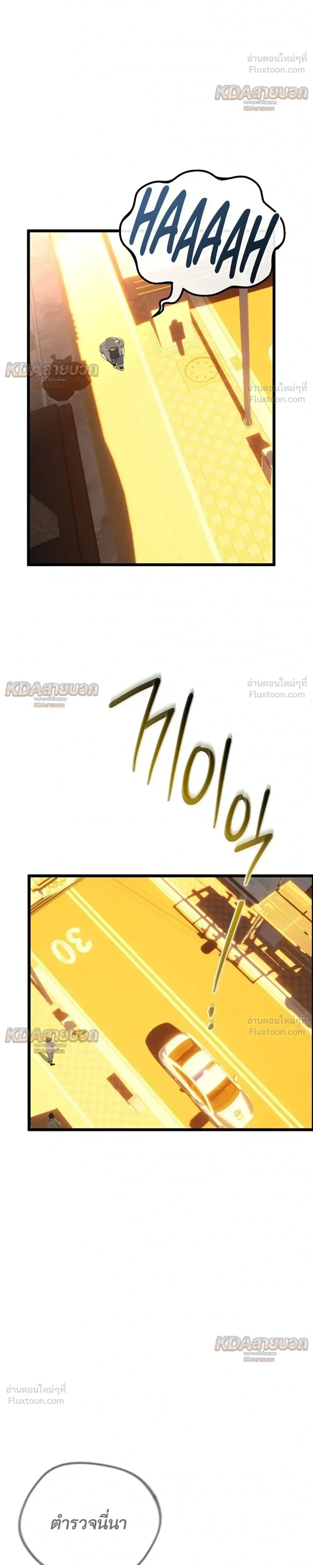 Doujin-Lc- อ่าน โดจิน มังฮวา เกาหลี ญี่ปุ่น จีน แปลไทย My First Love is My Stepmother รักแรกของผม คือ “แม่เลี้ยง” ตอนที่ 1 2 3 4 5 6 7 8 9 10 11 12 13 14 ฟรี ไม่มีโฆษณา อ่าน โดจิน Manhwa เกาหลี ญี่ปุ่น จีน เรามีครบ คัดมาให้เน้นๆ โดจิน 18+ รับประกันความฟินโดย  Doujin Lc