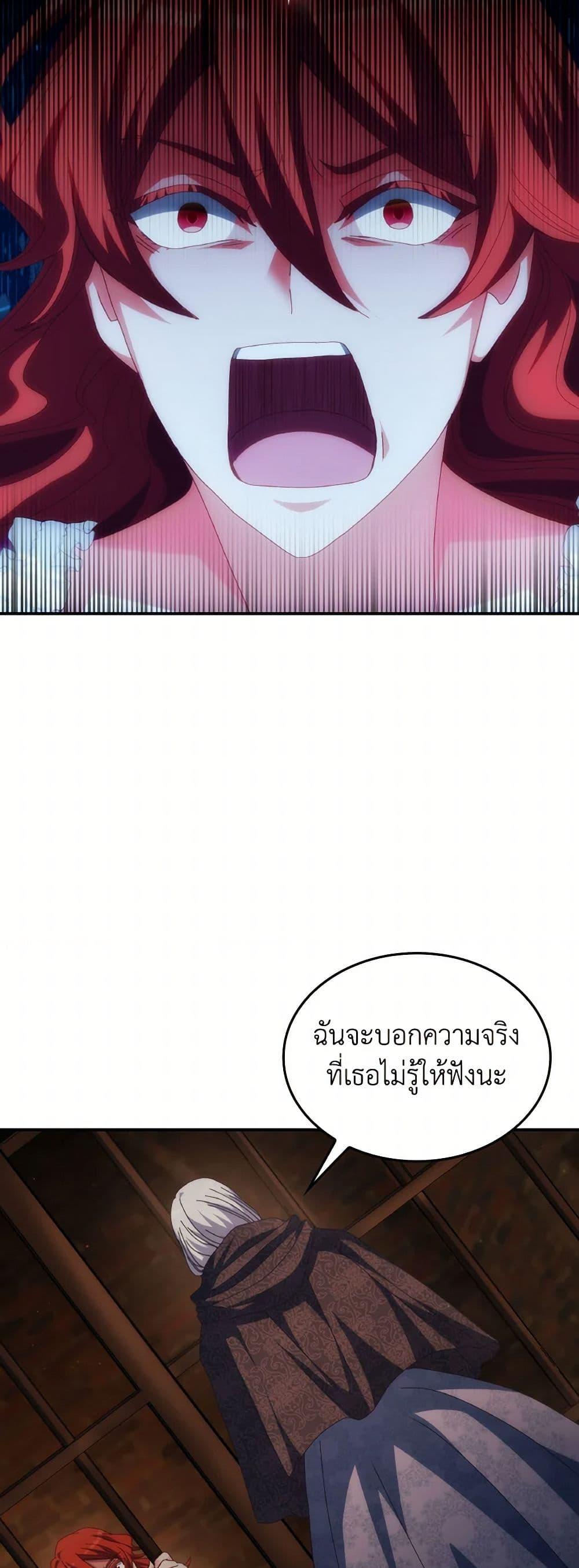Manga-lc-com อ่านมังงะ อ่านการ์ตูน ออนไลน์ ฟรี I Don’t Want to Be Loved ตอนที่ 1 2 3 4 5 6 7 8 9 10 11 12 13 14 ฟรี ไม่มีโฆษณา Manga-lc - อ่าน มังงะ อ่าน การ์ตูน ออนไลน์ อ่านมังงะ ฟรี