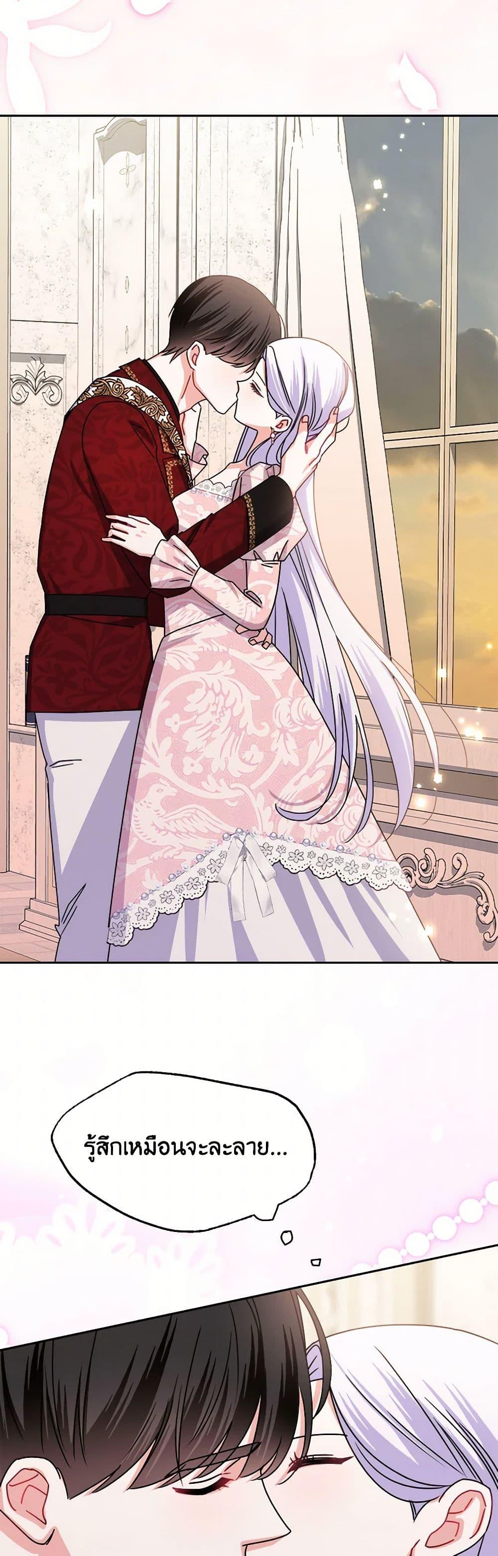 Manga-lc-com อ่านมังงะ อ่านการ์ตูน ออนไลน์ ฟรี All About the Duke ตอนที่ 1 2 3 4 5 6 7 8 9 10 11 12 13 14 ฟรี ไม่มีโฆษณา Manga-lc - อ่าน มังงะ อ่าน การ์ตูน ออนไลน์ อ่านมังงะ ฟรี