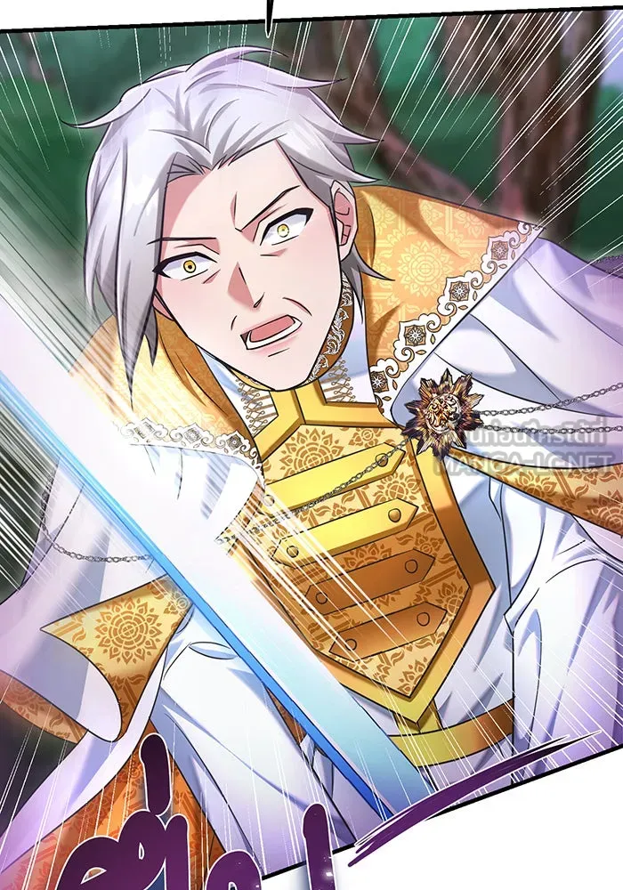 นางร้ายที่ไหนจะมีคุณธรรม ตอนที่ 112 รูปที่ 93