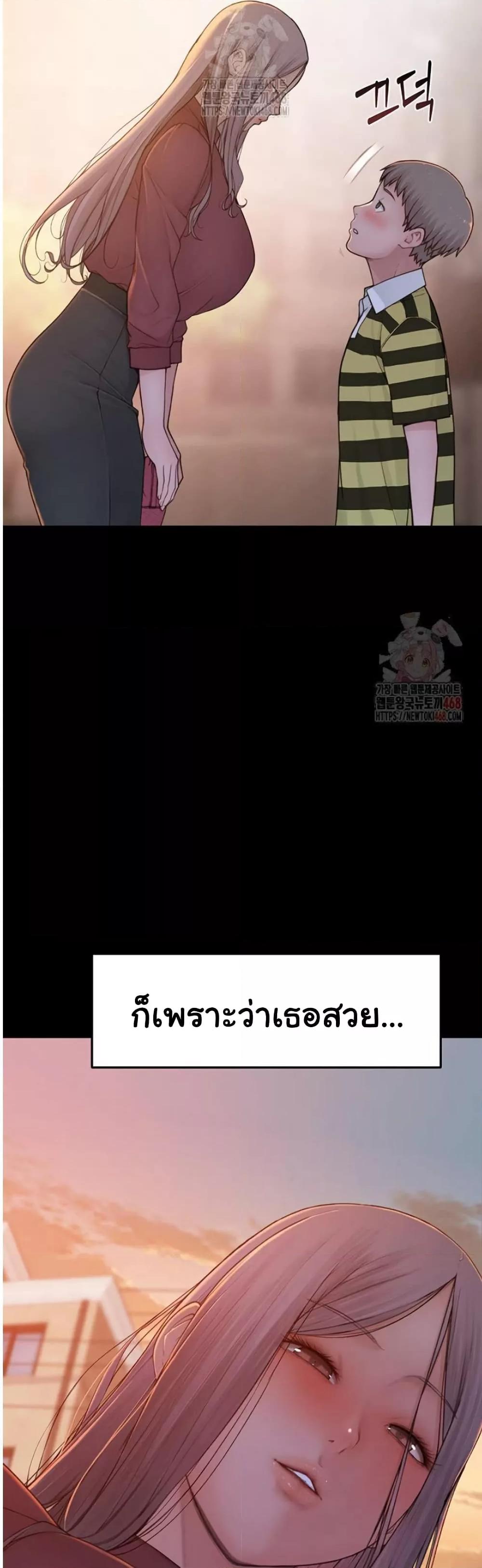 Doujin-Lc- อ่าน โดจิน มังฮวา เกาหลี ญี่ปุ่น จีน แปลไทย Addicted to My Stepmom ตอนที่ 1 2 3 4 5 6 7 8 9 10 11 12 13 14 ฟรี ไม่มีโฆษณา อ่าน โดจิน Manhwa เกาหลี ญี่ปุ่น จีน เรามีครบ คัดมาให้เน้นๆ โดจิน 18+ รับประกันความฟินโดย  Doujin Lc
