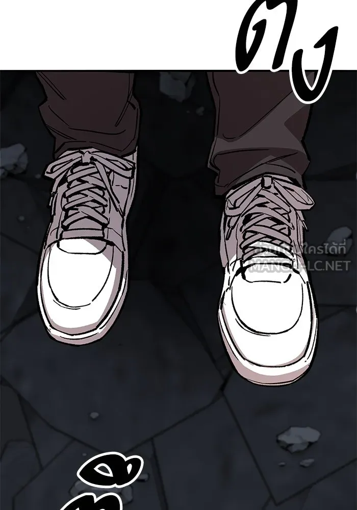 ยอดคนเลเวลทะลุ ตอนที่ 65 หน่วยสนับสนุน รูปที่ 189