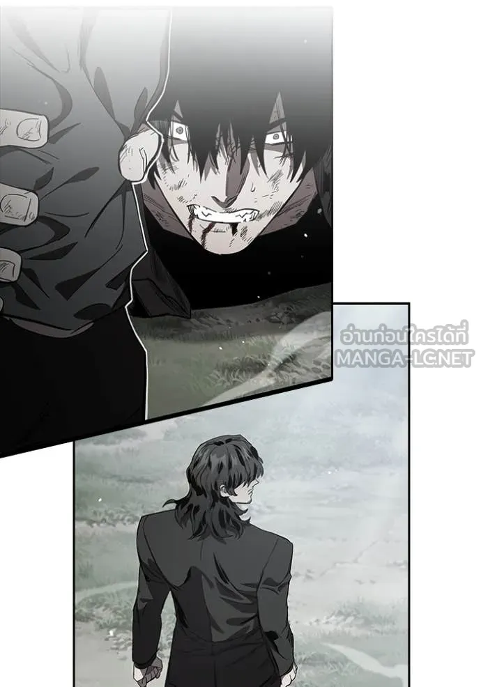 มหาสงครามคนแกร่ง ตอนที่ 49 รูปที่ 24