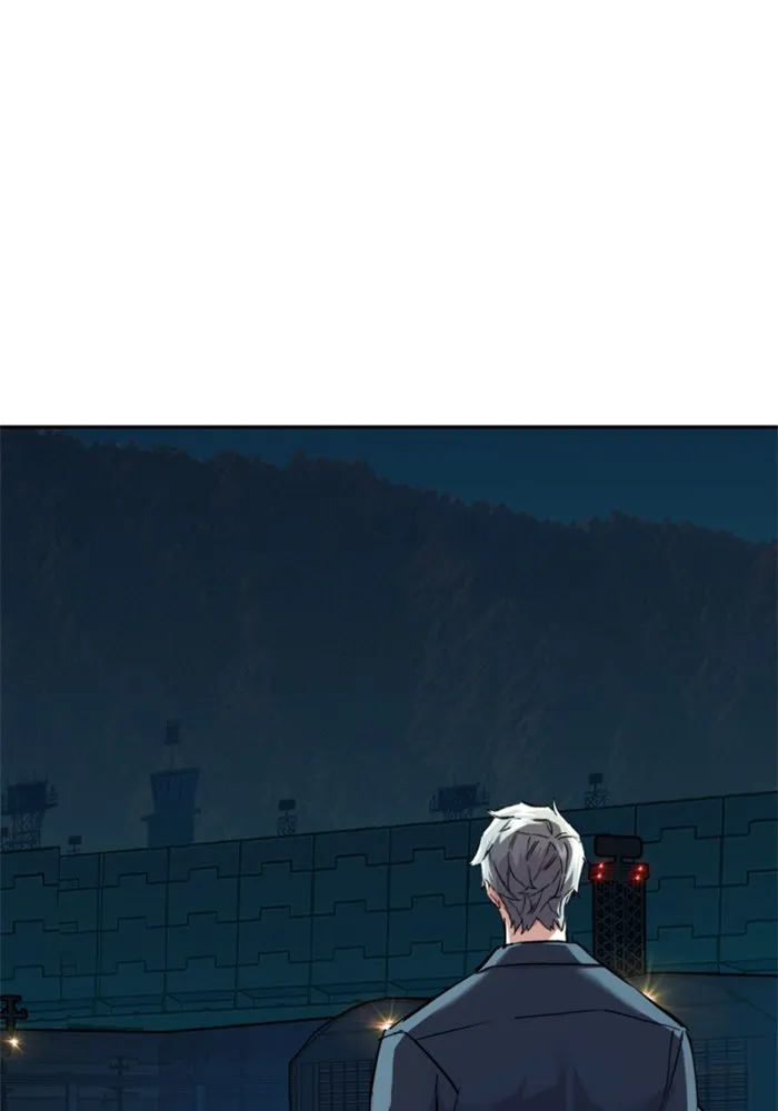 พี่ชายสายบอดี้การ์ด ตอนที่ 243 รูปที่ 62