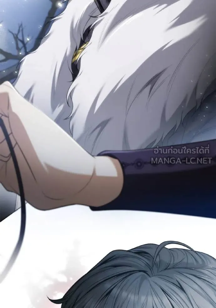 513f4bdba096ace01d7a ตอนที่ 167 รูปที่ 4