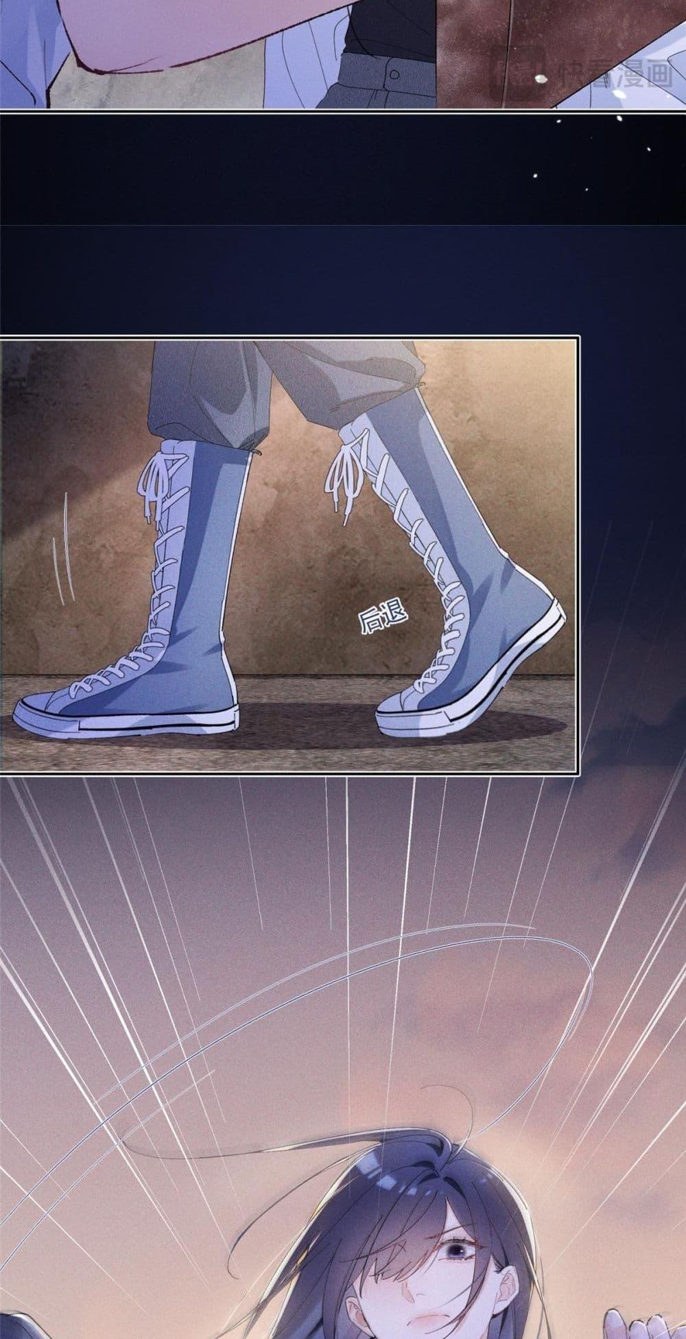 Manga-lc-com อ่านมังงะ อ่านการ์ตูน ออนไลน์ ฟรี BeneaththeLad ตอนที่ 1 2 3 4 5 6 7 8 9 10 11 12 13 14 ฟรี ไม่มีโฆษณา Manga-lc - อ่าน มังงะ อ่าน การ์ตูน ออนไลน์ อ่านมังงะ ฟรี