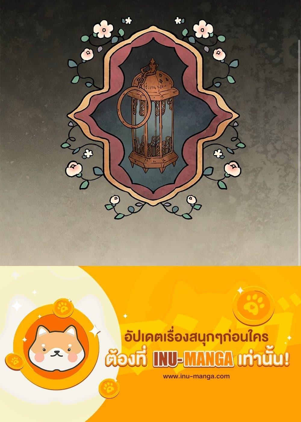 Manga-lc-com อ่านมังงะ อ่านการ์ตูน ออนไลน์ ฟรี Wait Where the Shooting Star Falls ตอนที่ 1 2 3 4 5 6 7 8 9 10 11 12 13 14 ฟรี ไม่มีโฆษณา Manga-lc - อ่าน มังงะ อ่าน การ์ตูน ออนไลน์ อ่านมังงะ ฟรี