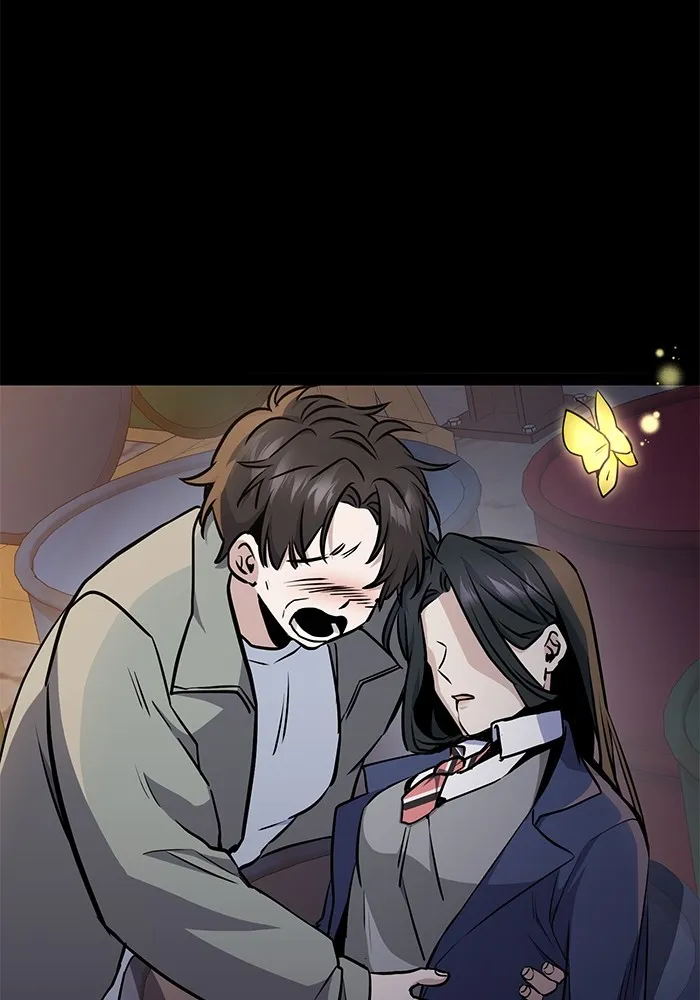 ราชินีนักบู๊ ตอนที่ 1 รูปที่ 245