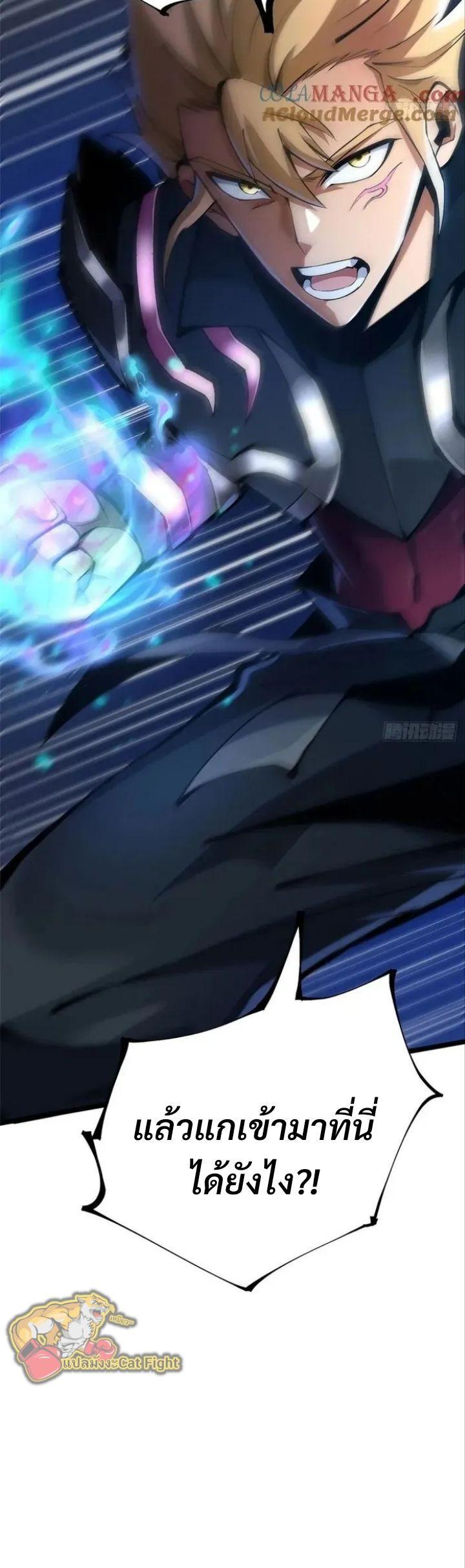 Manga-lc-com อ่านมังงะ อ่านการ์ตูน ออนไลน์ ฟรี I REALLY DON’T WANT TO LEARN FORBIDDEN SPELLS ตอนที่ 1 2 3 4 5 6 7 8 9 10 11 12 13 14 ฟรี ไม่มีโฆษณา Manga-lc - อ่าน มังงะ อ่าน การ์ตูน ออนไลน์ อ่านมังงะ ฟรี