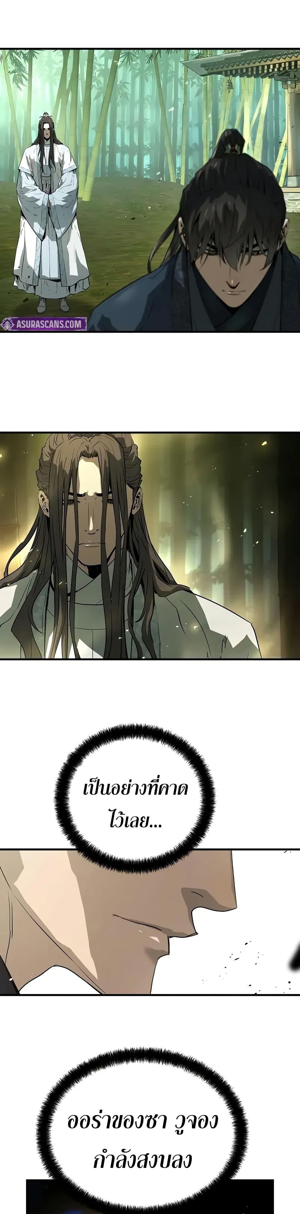 Manga-lc-com อ่านมังงะ อ่านการ์ตูน ออนไลน์ ฟรี Absolute Regression ตอนที่ 1 2 3 4 5 6 7 8 9 10 11 12 13 14 ฟรี ไม่มีโฆษณา Manga-lc - อ่าน มังงะ อ่าน การ์ตูน ออนไลน์ อ่านมังงะ ฟรี