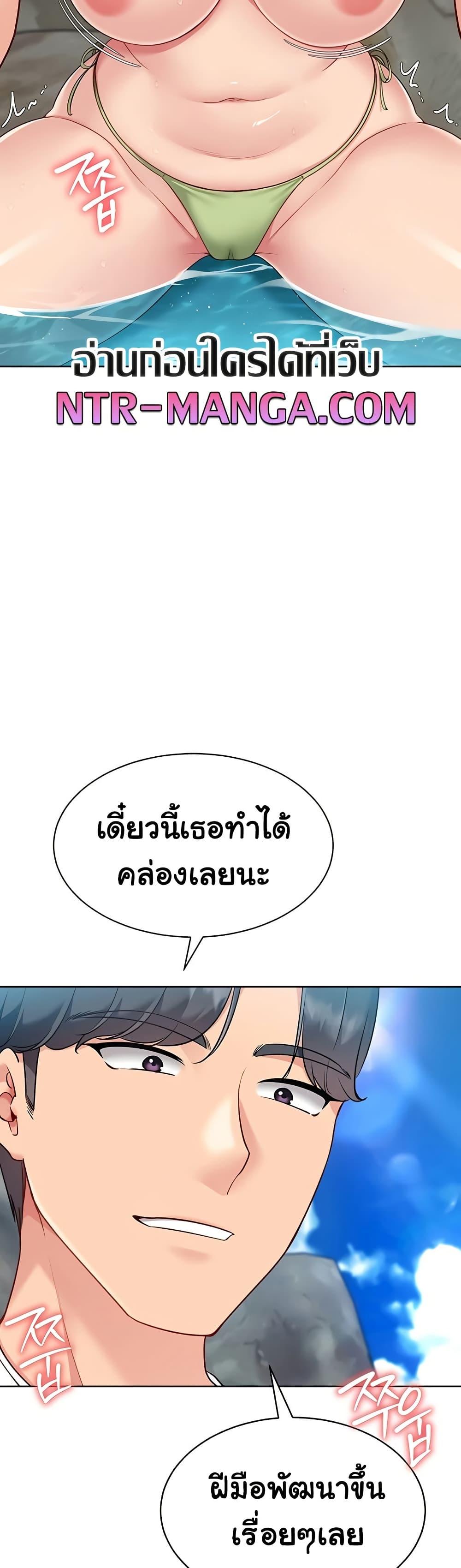 Doujin-Lc- อ่าน โดจิน มังฮวา เกาหลี ญี่ปุ่น จีน แปลไทย Set it ตอนที่ 1 2 3 4 5 6 7 8 9 10 11 12 13 14 ฟรี ไม่มีโฆษณา อ่าน โดจิน Manhwa เกาหลี ญี่ปุ่น จีน เรามีครบ คัดมาให้เน้นๆ โดจิน 18+ รับประกันความฟินโดย  Doujin Lc