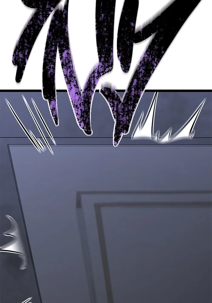 ราชินีนักบู๊ ตอนที่ 51 รูปที่ 101