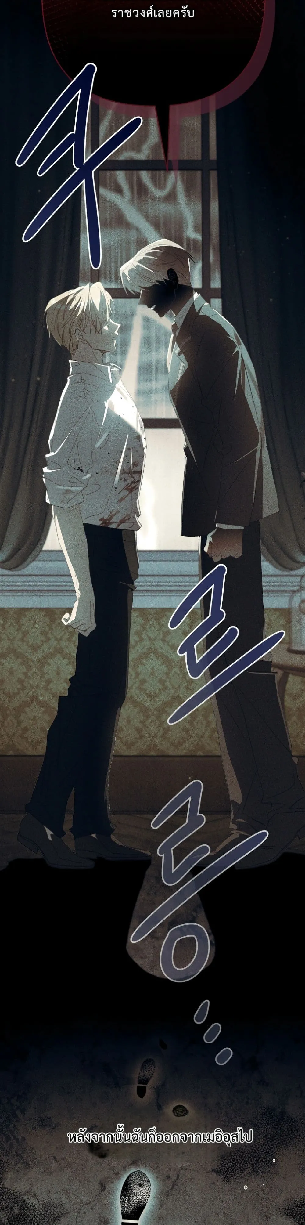 Manga-lc-com อ่านมังงะ อ่านการ์ตูน ออนไลน์ ฟรี I Faked a Pregnancy, but My Husband Returned ตอนที่ 1 2 3 4 5 6 7 8 9 10 11 12 13 14 ฟรี ไม่มีโฆษณา Manga-lc - อ่าน มังงะ อ่าน การ์ตูน ออนไลน์ อ่านมังงะ ฟรี