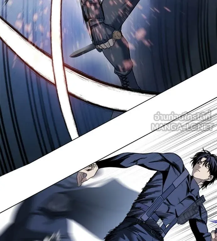 มัจจุราชชุดแดง ตอนที่ 34 รูปที่ 16