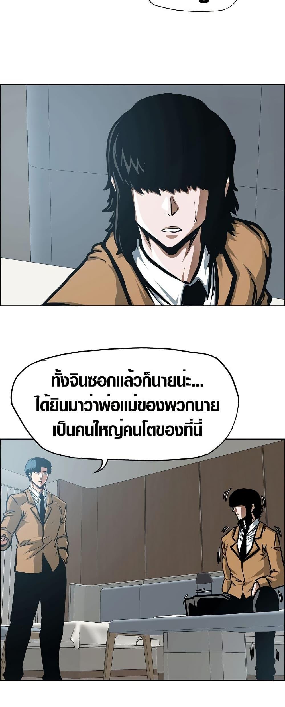 Manga-lc-com อ่านมังงะ อ่านการ์ตูน ออนไลน์ ฟรี Secret Family ตอนที่ 1 2 3 4 5 6 7 8 9 10 11 12 13 14 ฟรี ไม่มีโฆษณา Manga-lc - อ่าน มังงะ อ่าน การ์ตูน ออนไลน์ อ่านมังงะ ฟรี