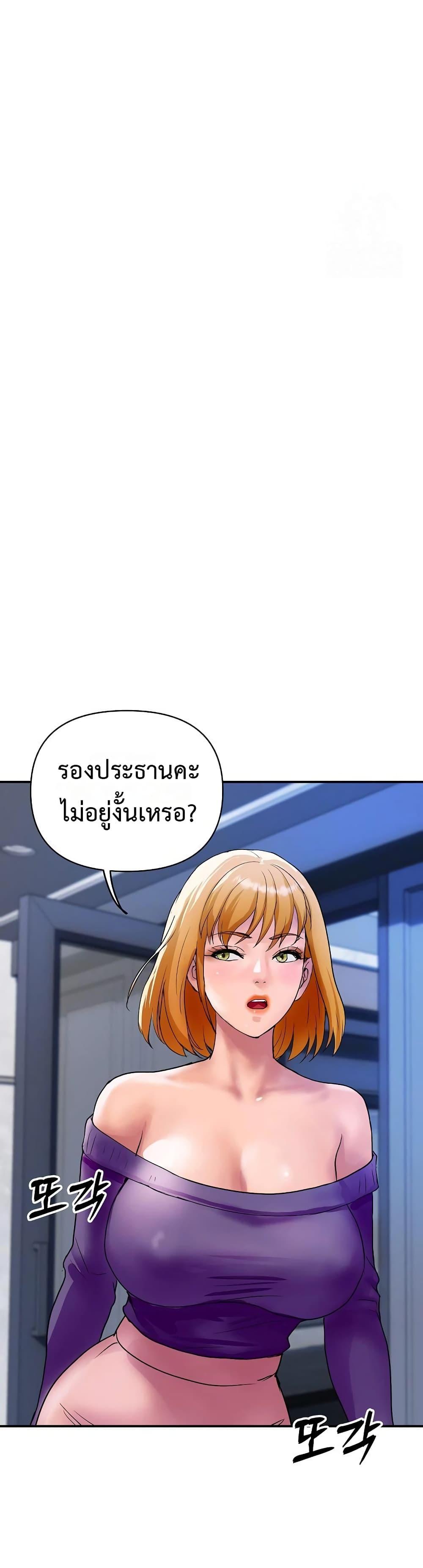 Doujin-Lc- อ่าน โดจิน มังฮวา เกาหลี ญี่ปุ่น จีน แปลไทย Royal Family ตอนที่ 1 2 3 4 5 6 7 8 9 10 11 12 13 14 ฟรี ไม่มีโฆษณา อ่าน โดจิน Manhwa เกาหลี ญี่ปุ่น จีน เรามีครบ คัดมาให้เน้นๆ โดจิน 18+ รับประกันความฟินโดย  Doujin Lc