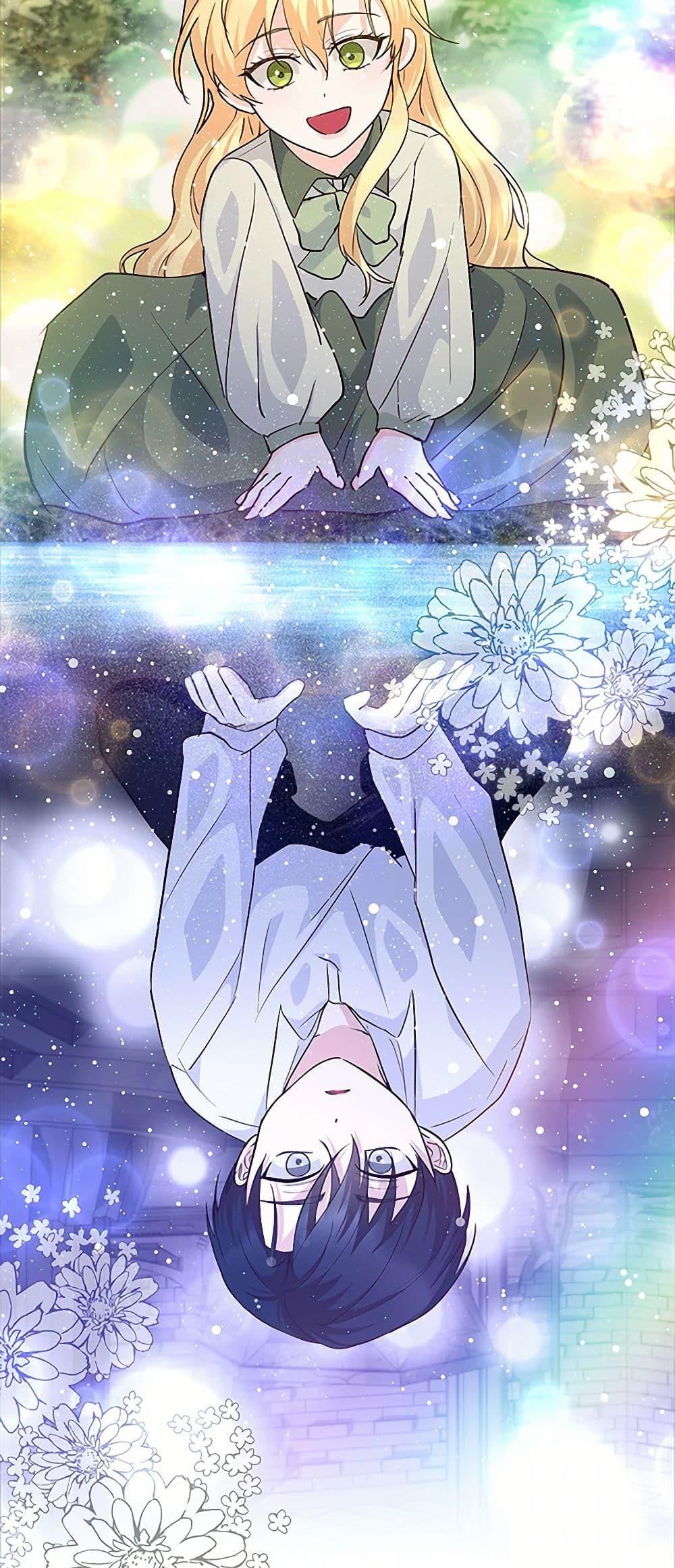 Manga-lc-com อ่านมังงะ อ่านการ์ตูน ออนไลน์ ฟรี Once Married ตอนที่ 1 2 3 4 5 6 7 8 9 10 11 12 13 14 ฟรี ไม่มีโฆษณา Manga-lc - อ่าน มังงะ อ่าน การ์ตูน ออนไลน์ อ่านมังงะ ฟรี