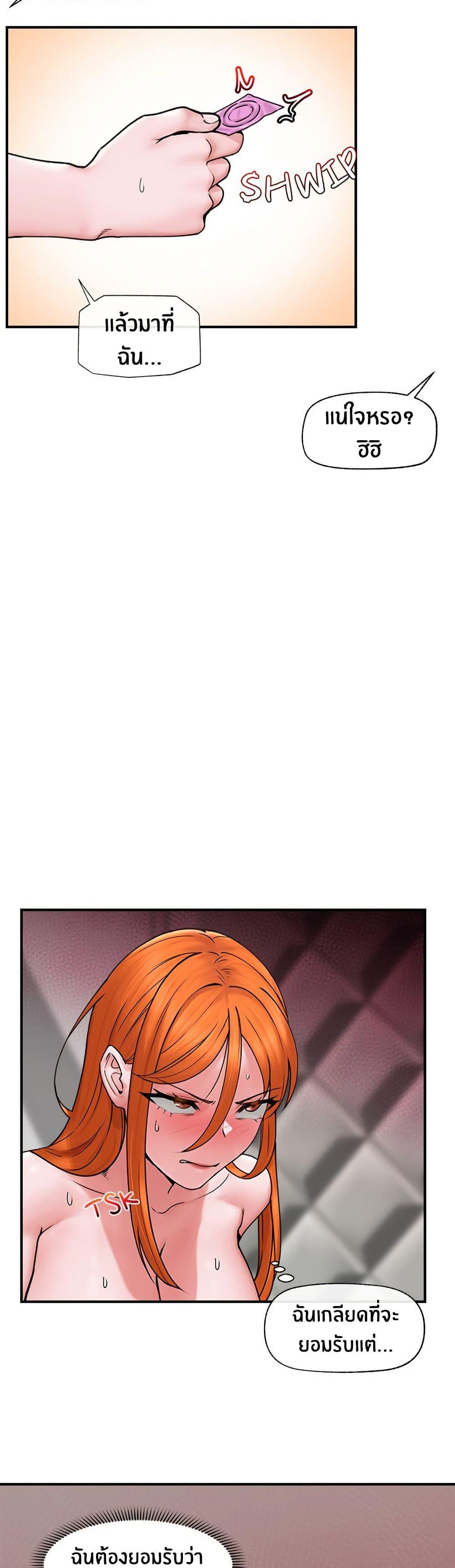 Doujin-Lc- อ่าน โดจิน มังฮวา เกาหลี ญี่ปุ่น จีน แปลไทย Hypnotist Security Guard ตอนที่ 1 2 3 4 5 6 7 8 9 10 11 12 13 14 ฟรี ไม่มีโฆษณา อ่าน โดจิน Manhwa เกาหลี ญี่ปุ่น จีน เรามีครบ คัดมาให้เน้นๆ โดจิน 18+ รับประกันความฟินโดย  Doujin Lc