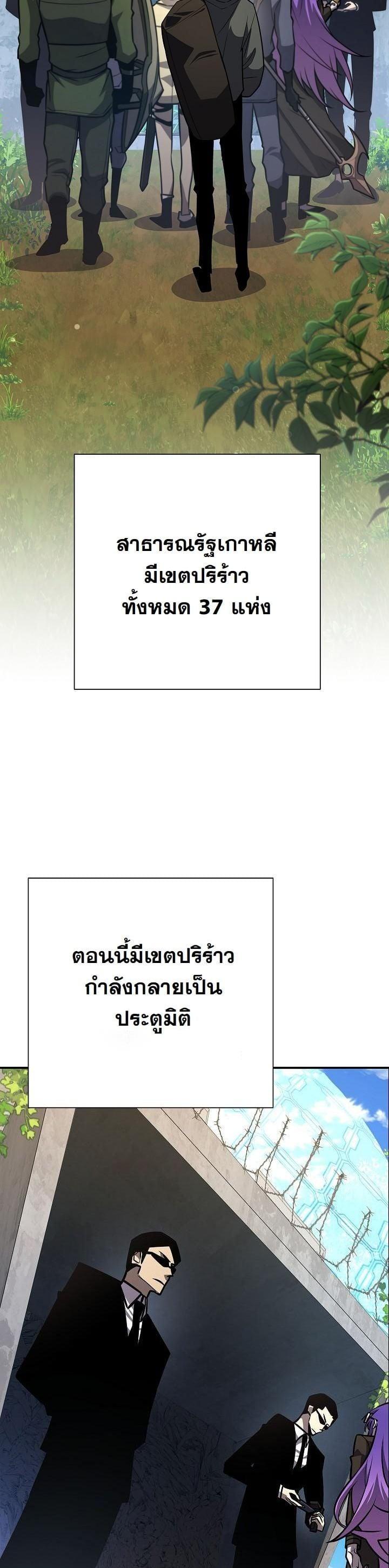 Manga-lc-com อ่านมังงะ อ่านการ์ตูน ออนไลน์ ฟรี The Sword God From a Ruined World ตอนที่ 1 2 3 4 5 6 7 8 9 10 11 12 13 14 ฟรี ไม่มีโฆษณา Manga-lc - อ่าน มังงะ อ่าน การ์ตูน ออนไลน์ อ่านมังงะ ฟรี