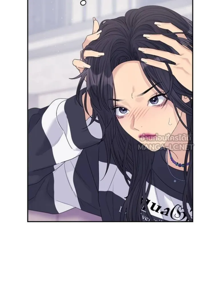 couple breaker ตอนที่ 69 รูปที่ 66