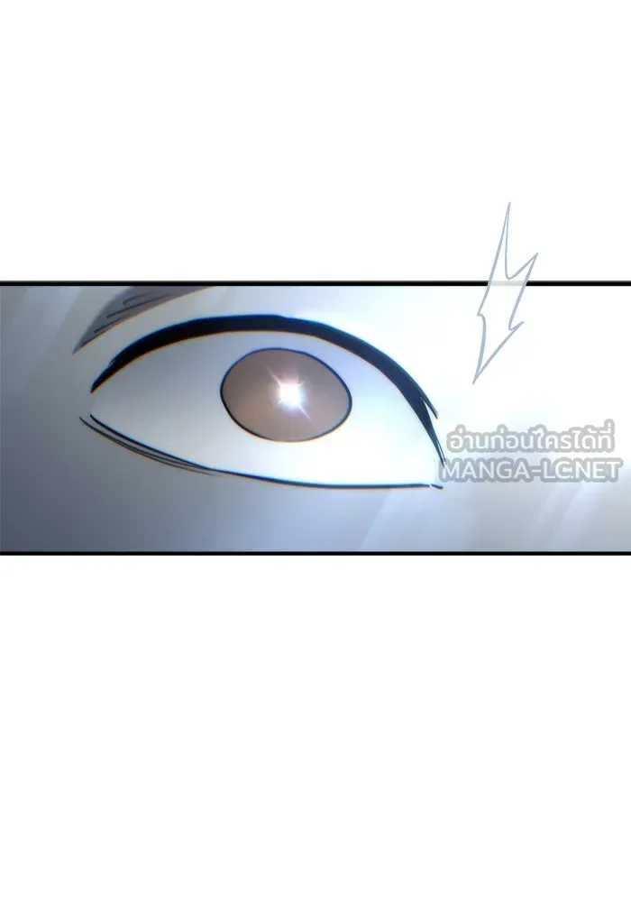 โกดังลับหลังโลกแตก ตอนที่ 14 รูปที่ 75