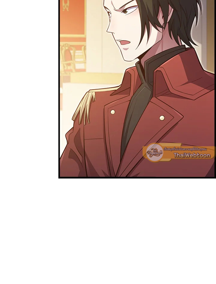 Manga-lc-com อ่านมังงะ อ่านการ์ตูน ออนไลน์ ฟรี The Lord of Coins ตอนที่ 1 2 3 4 5 6 7 8 9 10 11 12 13 14 ฟรี ไม่มีโฆษณา Manga-lc - อ่าน มังงะ อ่าน การ์ตูน ออนไลน์ อ่านมังงะ ฟรี