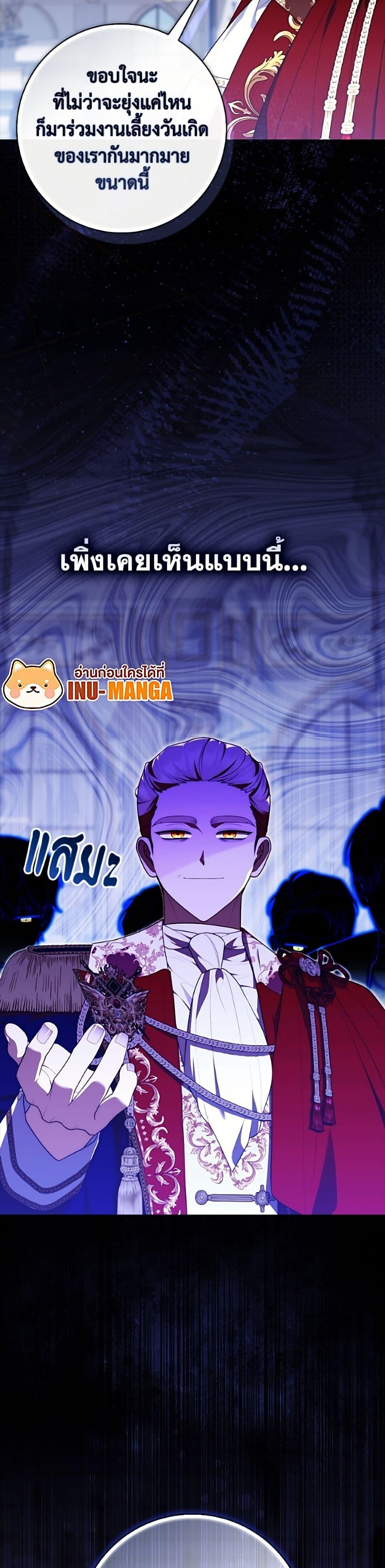 Manga-lc-com อ่านมังงะ อ่านการ์ตูน ออนไลน์ ฟรี Fortune-Telling Lady ตอนที่ 1 2 3 4 5 6 7 8 9 10 11 12 13 14 ฟรี ไม่มีโฆษณา Manga-lc - อ่าน มังงะ อ่าน การ์ตูน ออนไลน์ อ่านมังงะ ฟรี