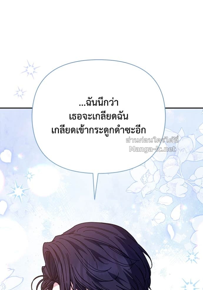 Doujin-Lc- อ่าน โดจิน มังฮวา เกาหลี ญี่ปุ่น จีน แปลไทย คิดว่าการบิดเบือนต้นฉบับ มันทำได้ง่าย ๆ หรือไง ตอนที่ 1 2 3 4 5 6 7 8 9 10 11 12 13 14 ฟรี ไม่มีโฆษณา อ่าน โดจิน Manhwa เกาหลี ญี่ปุ่น จีน เรามีครบ คัดมาให้เน้นๆ โดจิน 18+ รับประกันความฟินโดย Doujin Lc
