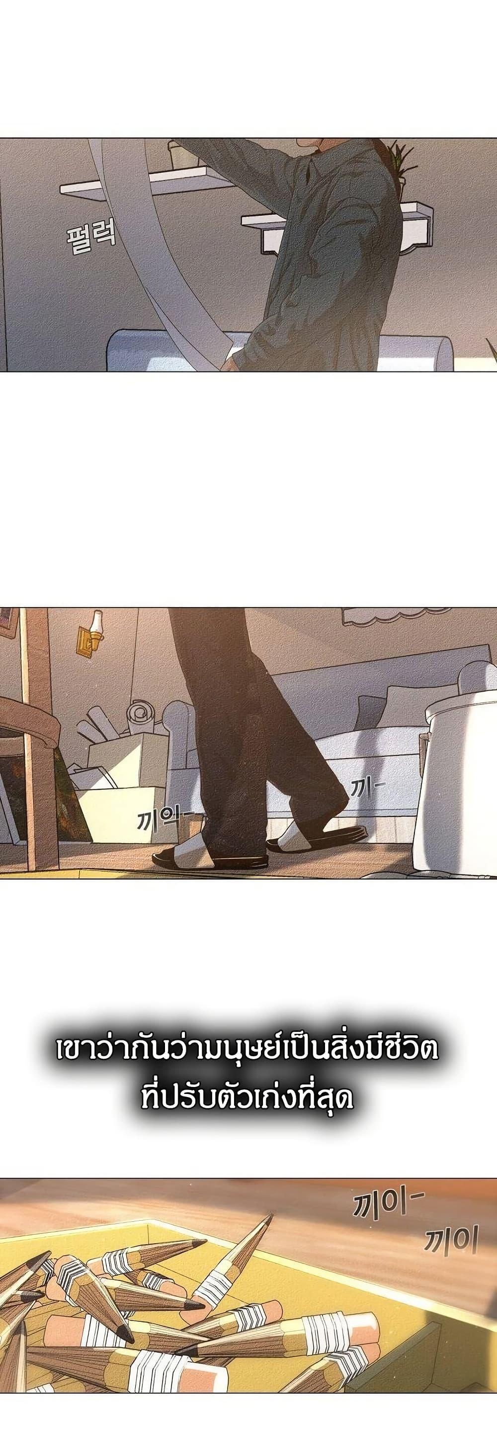Manga-lc-com อ่านมังงะ อ่านการ์ตูน ออนไลน์ ฟรี Movies Are Real ตอนที่ 1 2 3 4 5 6 7 8 9 10 11 12 13 14 ฟรี ไม่มีโฆษณา Manga-lc - อ่าน มังงะ อ่าน การ์ตูน ออนไลน์ อ่านมังงะ ฟรี