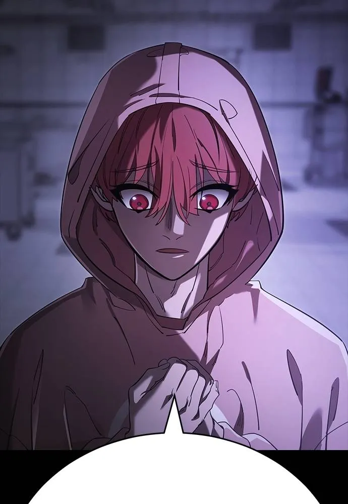 ยมราชลงทัณฑ์ ตอนที่ 64 รูปที่ 109