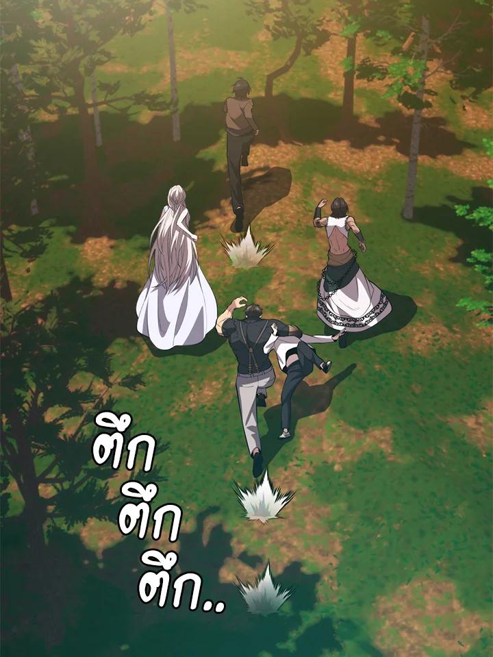 Doujin-Lc- อ่าน โดจิน มังฮวา เกาหลี ญี่ปุ่น จีน แปลไทย เนโครแมนเซอร์แห่งสถานีโซล ตอนที่ 1 2 3 4 5 6 7 8 9 10 11 12 13 14 ฟรี ไม่มีโฆษณา อ่าน โดจิน Manhwa เกาหลี ญี่ปุ่น จีน เรามีครบ คัดมาให้เน้นๆ โดจิน 18+ รับประกันความฟินโดย  Doujin Lc