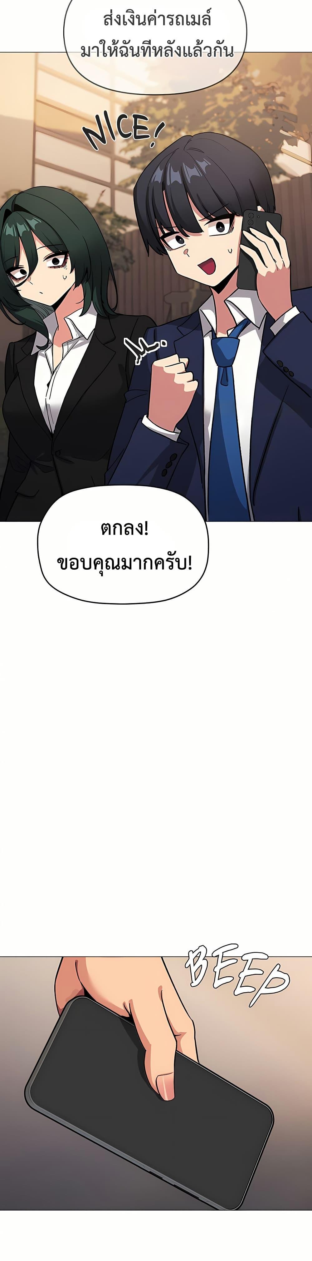 Doujin-Lc- อ่าน โดจิน มังฮวา เกาหลี ญี่ปุ่น จีน แปลไทย Sex Story ตอนที่ 1 2 3 4 5 6 7 8 9 10 11 12 13 14 ฟรี ไม่มีโฆษณา อ่าน โดจิน Manhwa เกาหลี ญี่ปุ่น จีน เรามีครบ คัดมาให้เน้นๆ โดจิน 18+ รับประกันความฟินโดย  Doujin Lc