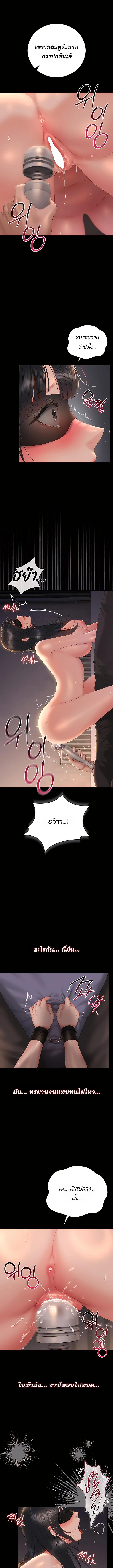 Doujin-Lc- อ่าน โดจิน มังฮวา เกาหลี ญี่ปุ่น จีน แปลไทย Became Apartment Manager ตอนที่ 1 2 3 4 5 6 7 8 9 10 11 12 13 14 ฟรี ไม่มีโฆษณา อ่าน โดจิน Manhwa เกาหลี ญี่ปุ่น จีน เรามีครบ คัดมาให้เน้นๆ โดจิน 18+ รับประกันความฟินโดย  Doujin Lc