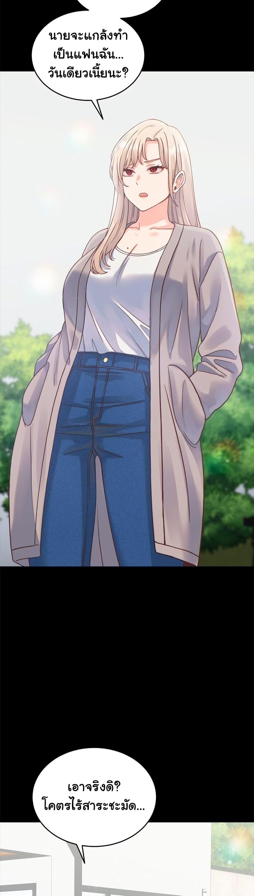 Doujin-Lc- อ่าน โดจิน มังฮวา เกาหลี ญี่ปุ่น จีน แปลไทย From Pauper to Prince ตอนที่ 1 2 3 4 5 6 7 8 9 10 11 12 13 14 ฟรี ไม่มีโฆษณา อ่าน โดจิน Manhwa เกาหลี ญี่ปุ่น จีน เรามีครบ คัดมาให้เน้นๆ โดจิน 18+ รับประกันความฟินโดย  Doujin Lc
